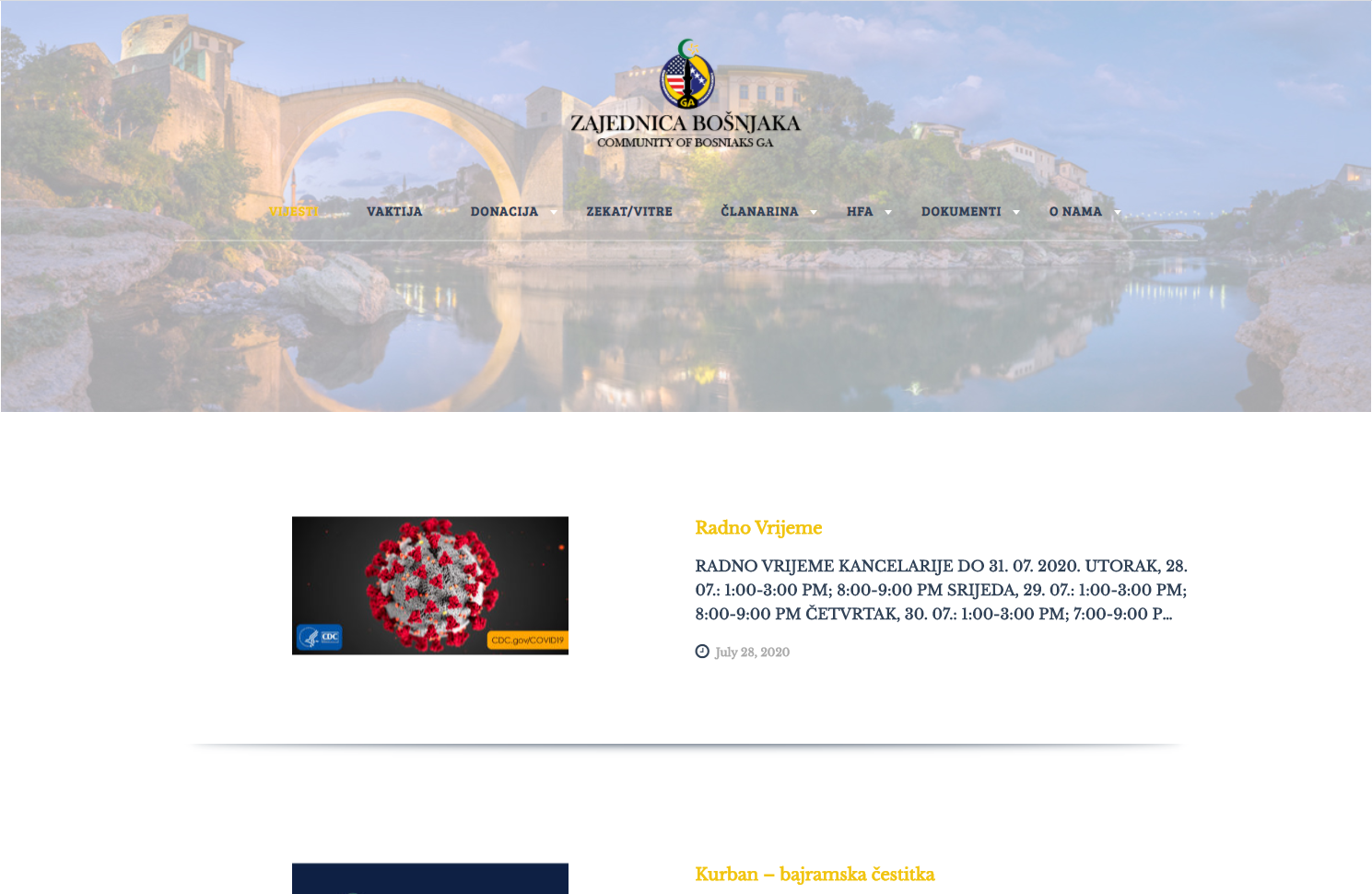 zbga project